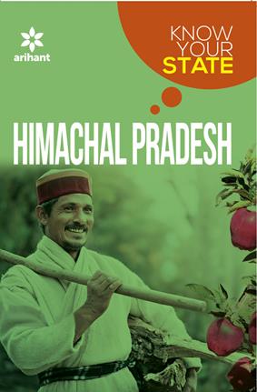 Arihant Know Your State Himachal Pradesh